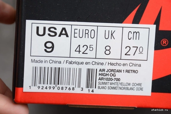 1 Jordan Toe' High Retro 'Yellow OG AR1020-700 AR1020-700 Air 0128